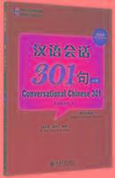 Vorderes Coverbild Conversational Chinese 301 (A)