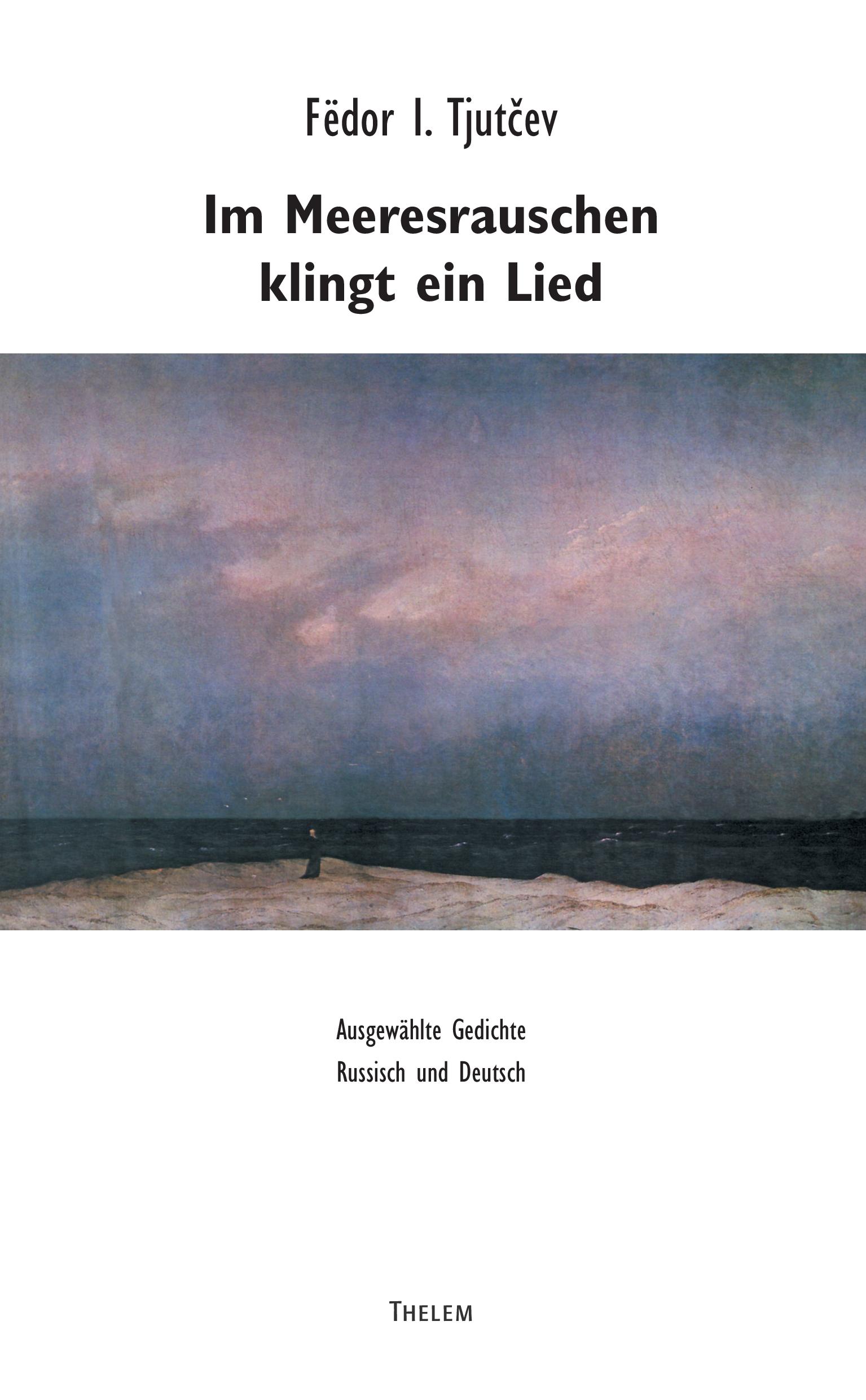 Vorderes Coverbild Im Meeresrauschen klingt ein Lied