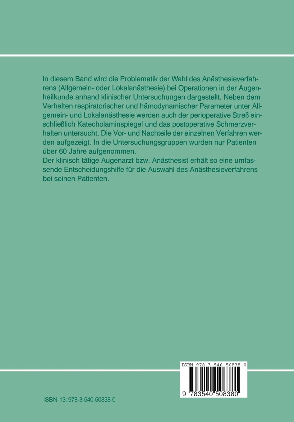 Rückseitencover Anaesthesie in der Augenheilkunde