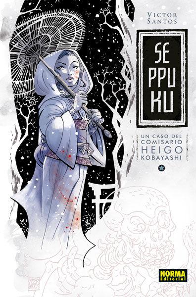 Vorderes Coverbild Un caso del comisario Heigo Kobayashi