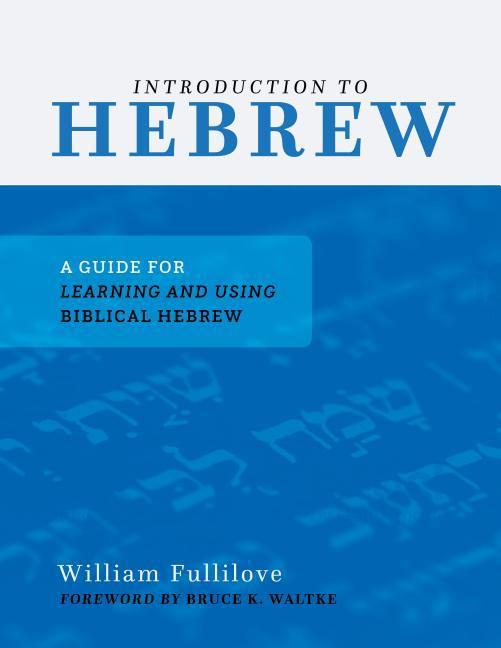 Vorderes Coverbild Introduction to Hebrew