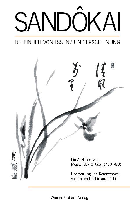 Vorderes Coverbild Sandokai