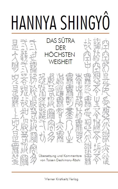 Vorderes Coverbild Hannya Shingyo