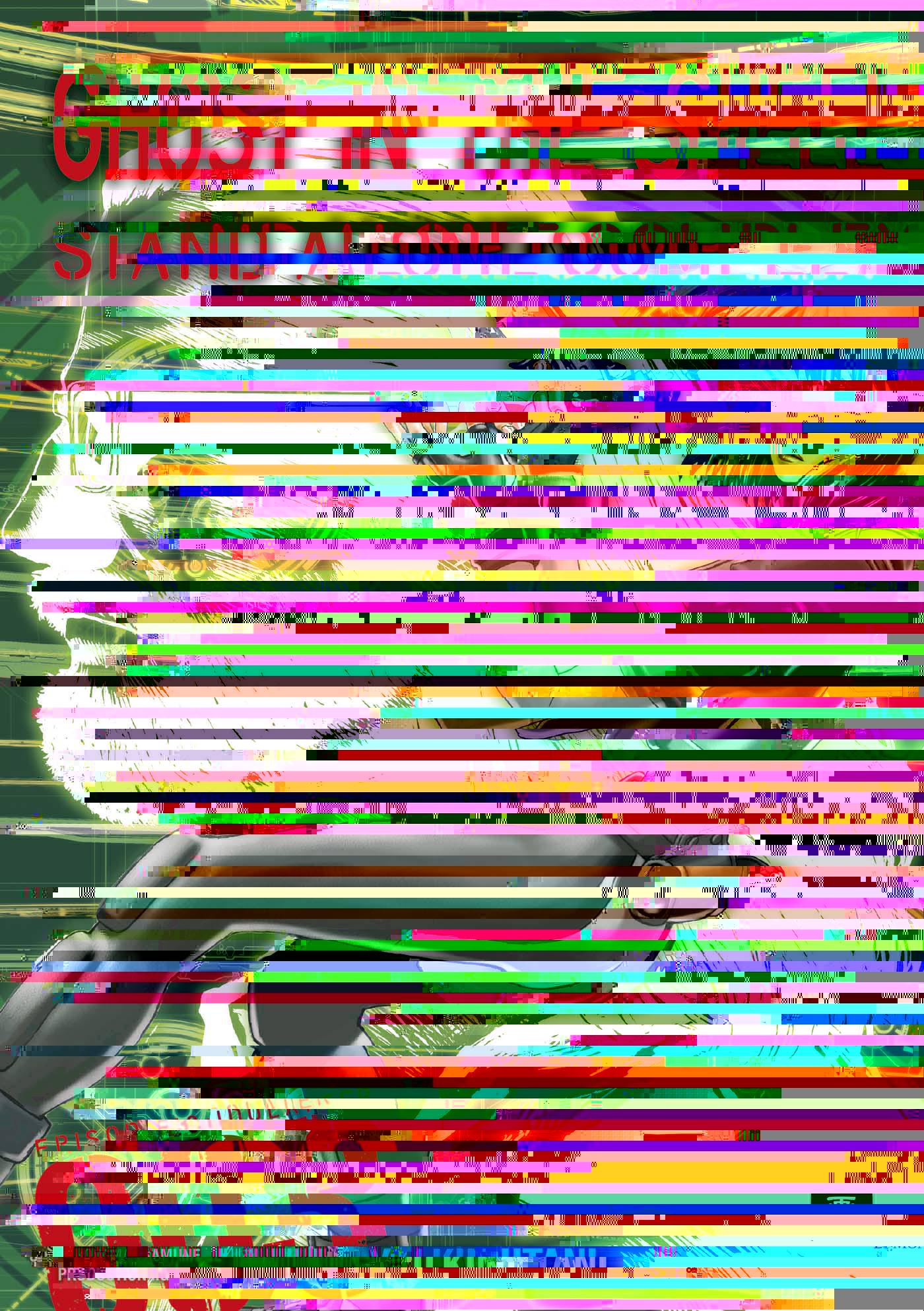 Vorderes Coverbild Ghost in the Shell - Stand Alone Complex 03