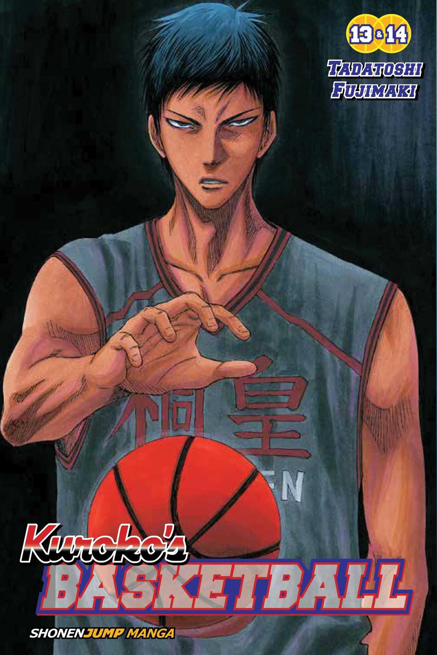 Vorderes Coverbild Kuroko's Basketball, Vol. 7