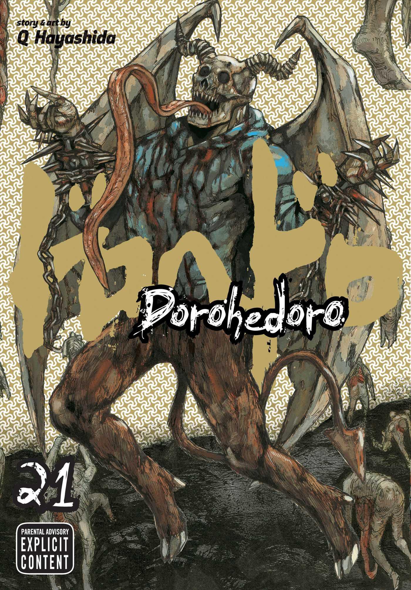 Vorderes Coverbild Dorohedoro, Vol. 21