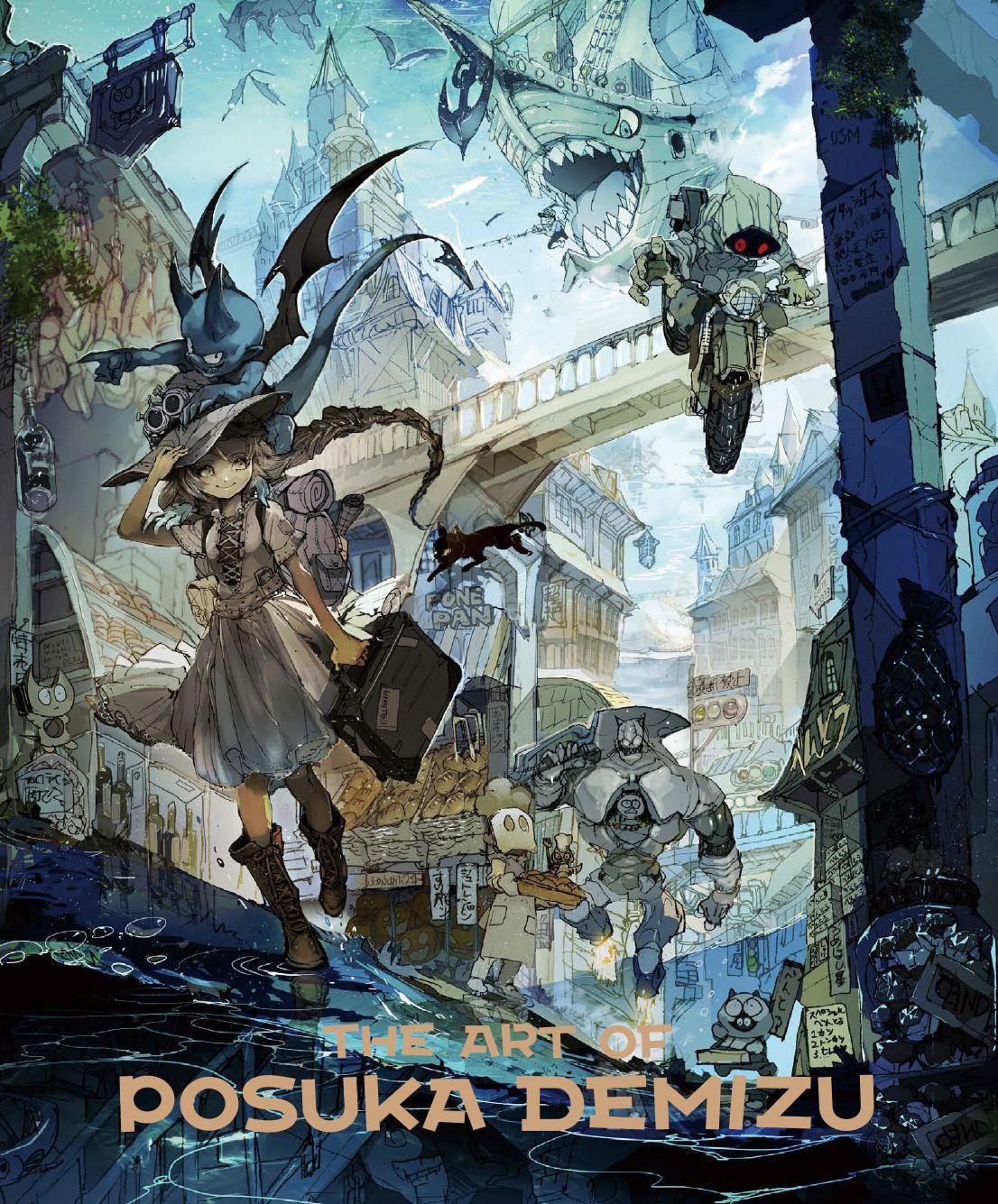 Vorderes Coverbild The Art of Posuka Demizu