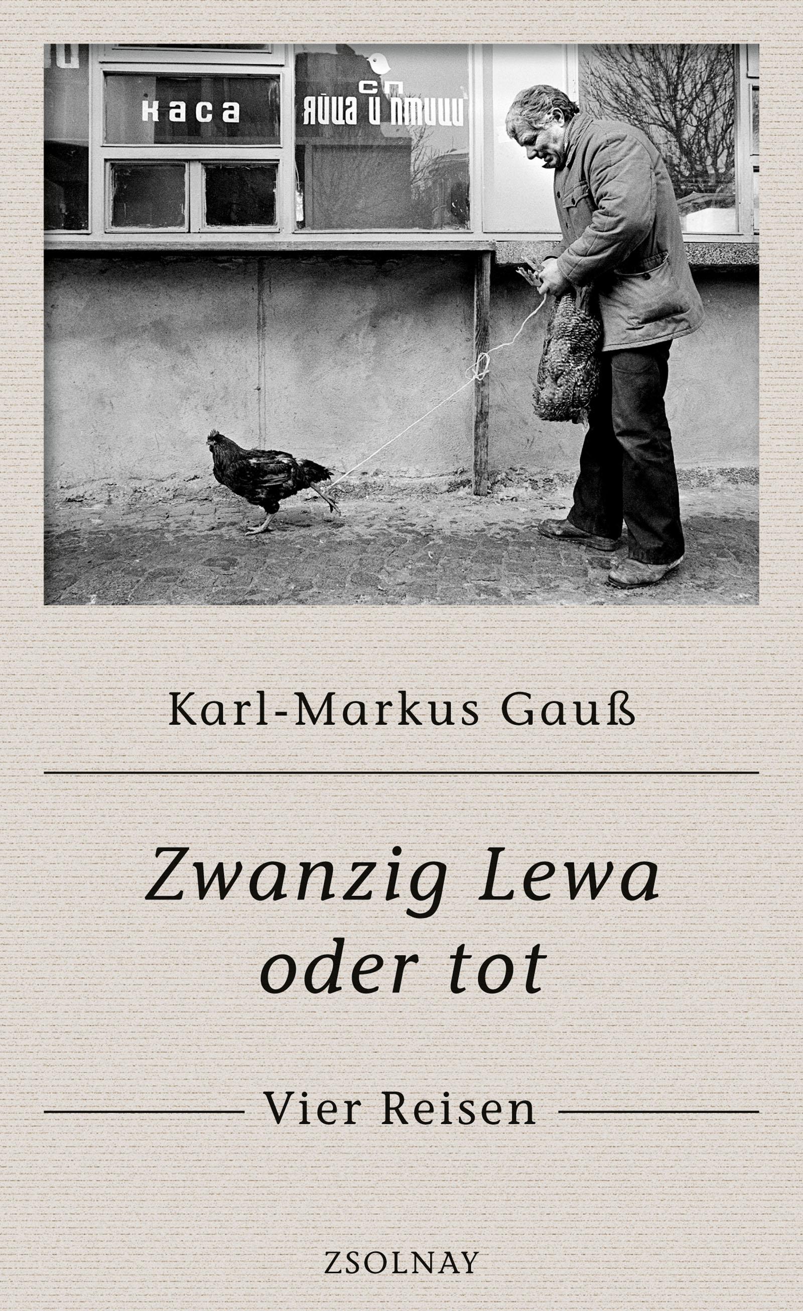Vorderes Coverbild Zwanzig Lewa oder tot