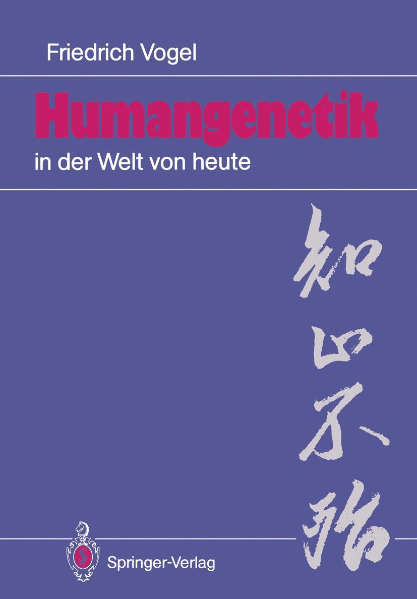 Vorderes Coverbild Humangenetik in der Welt von heute