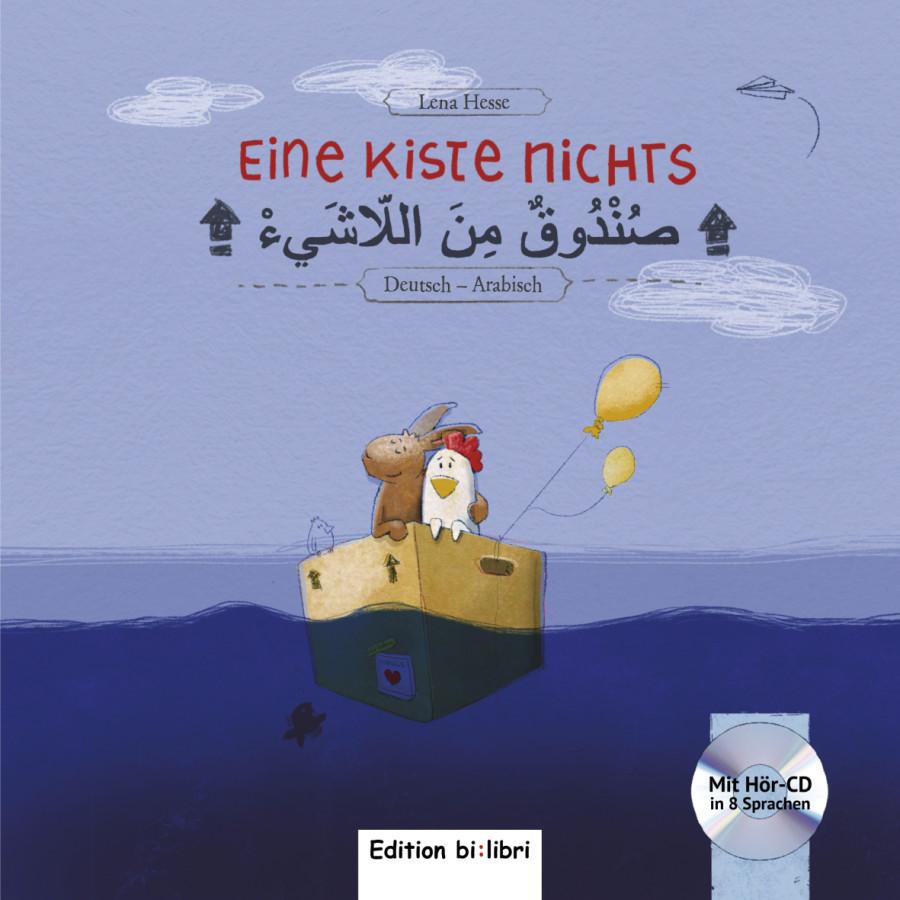 Vorderes Coverbild Eine Kiste Nichts. Kinderbuch Deutsch-Arabisch