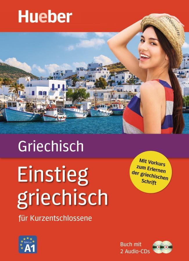 Vorderes Coverbild Einstieg griechisch. Paket: Buch + 2 Audio-CDs