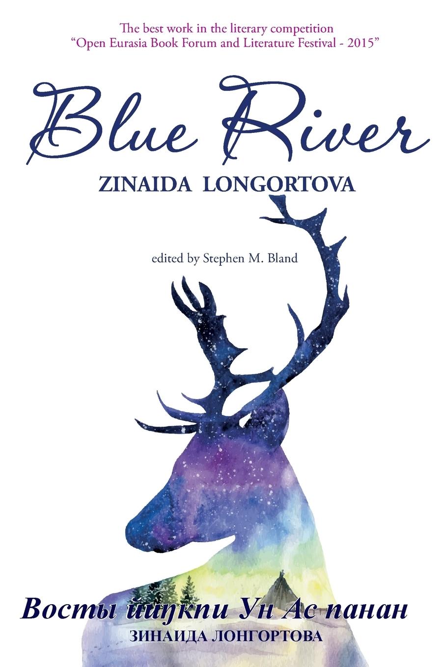 Vorderes Coverbild Blue River