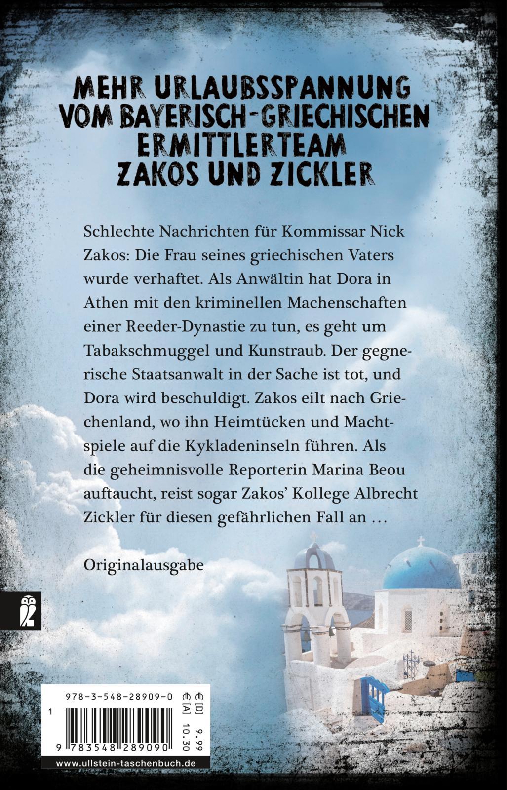 Rückseitencover Griechisches Geheimnis