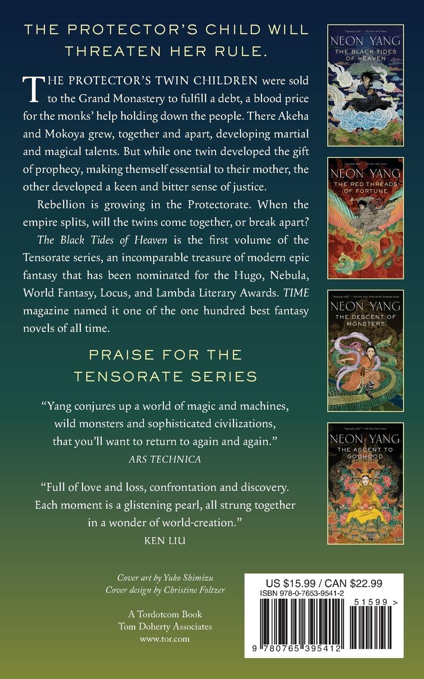 Rückseitencover THE BLACK TIDES OF HEAVEN