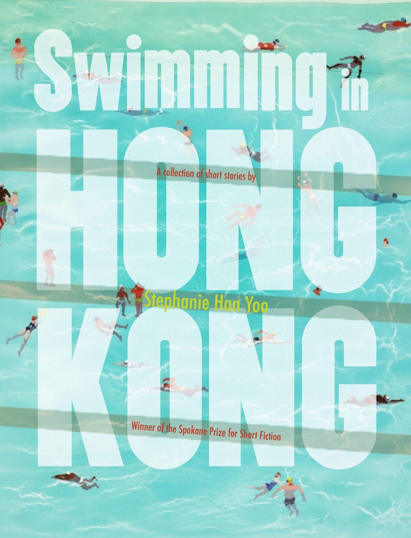 Vorderes Coverbild Swimming in Hong Kong