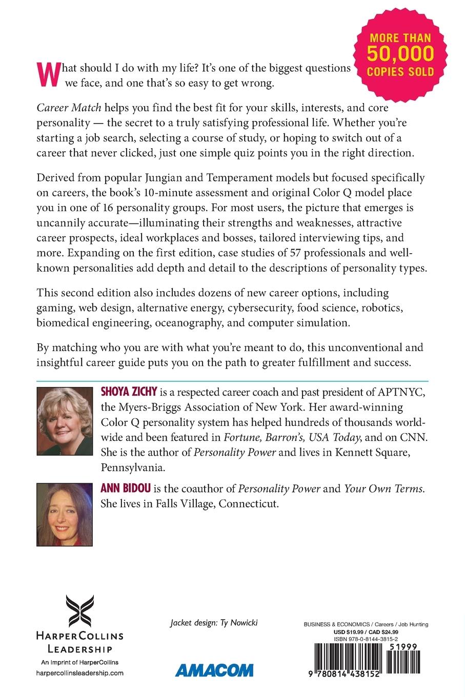 Rückseitencover A Career Match