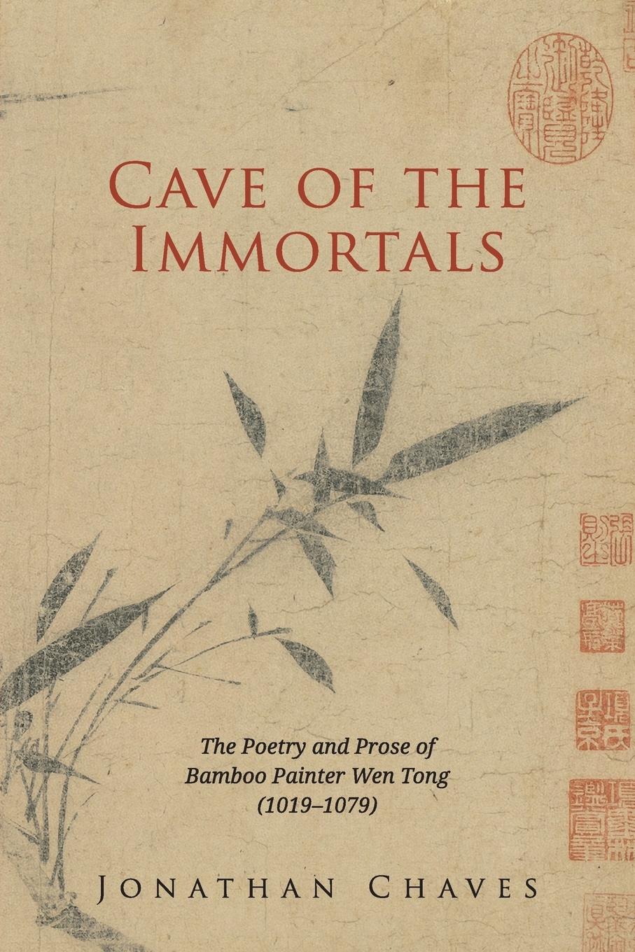 Vorderes Coverbild Cave of the Immortals
