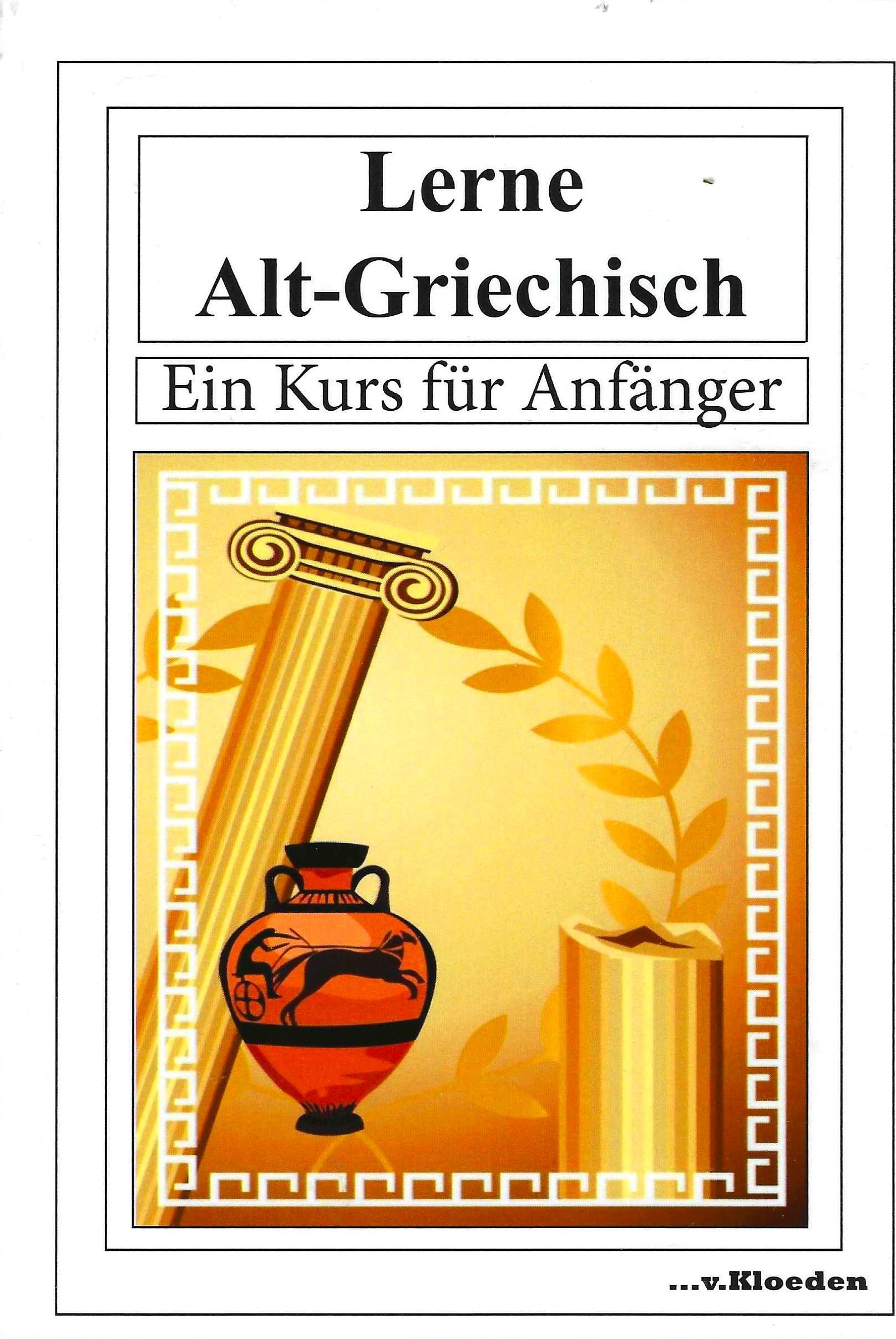 Vorderes Coverbild Lerne Alt-Griechisch