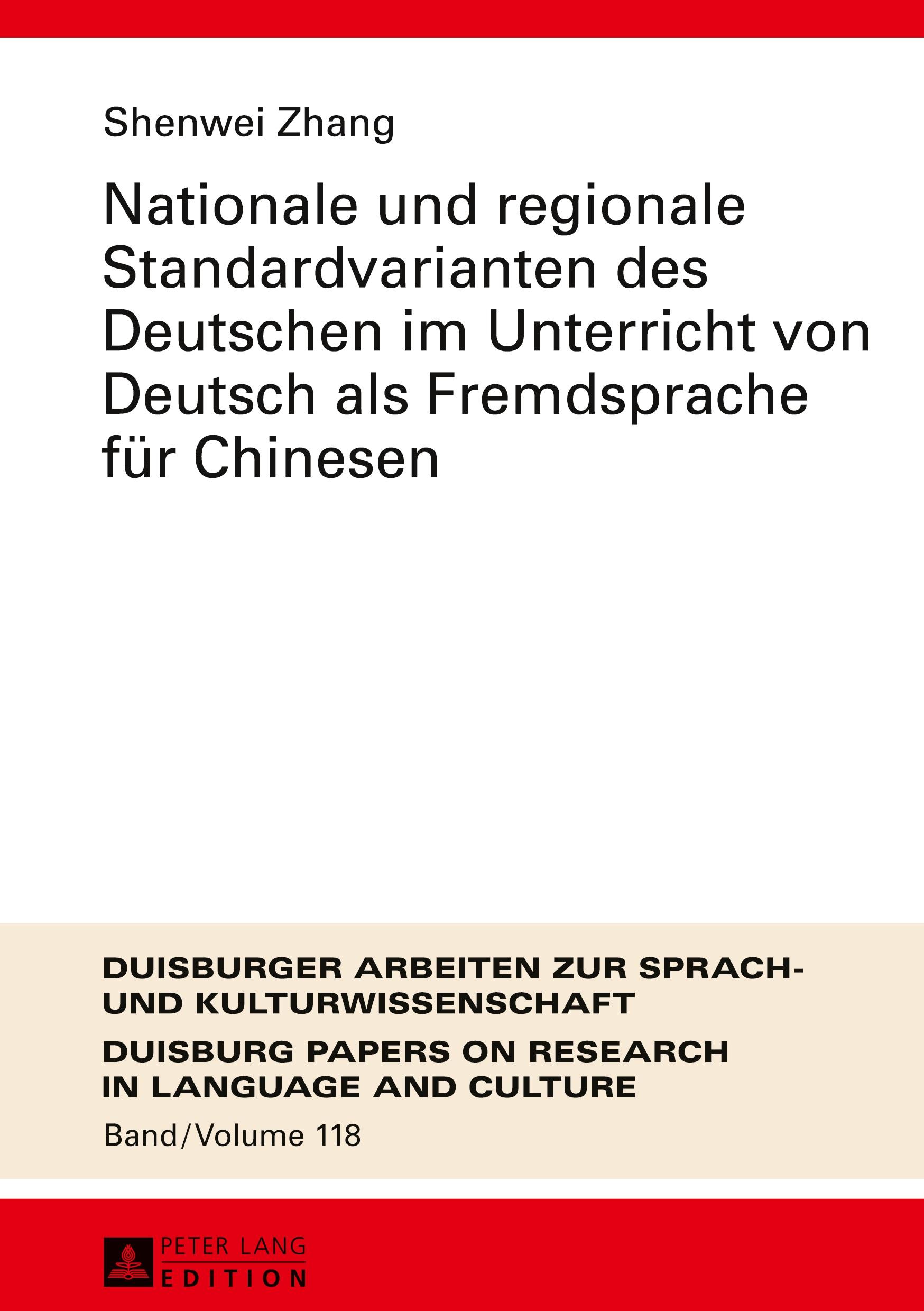 Vorderes Coverbild Nationale und regionale Standardvarianten des Deutschen im Unterricht von Deutsch als Fremdsprache für Chinesen