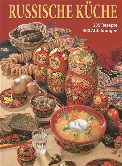 Vorderes Coverbild Russische Küche