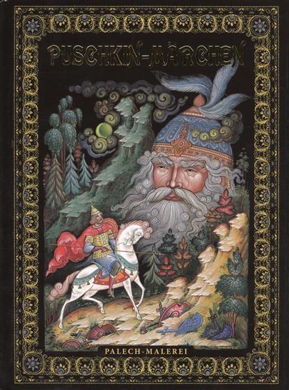 Vorderes Coverbild Puschkin-Märchen Palech-Malerei