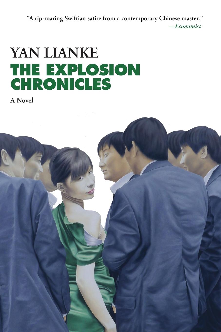 Vorderes Coverbild The Explosion Chronicles