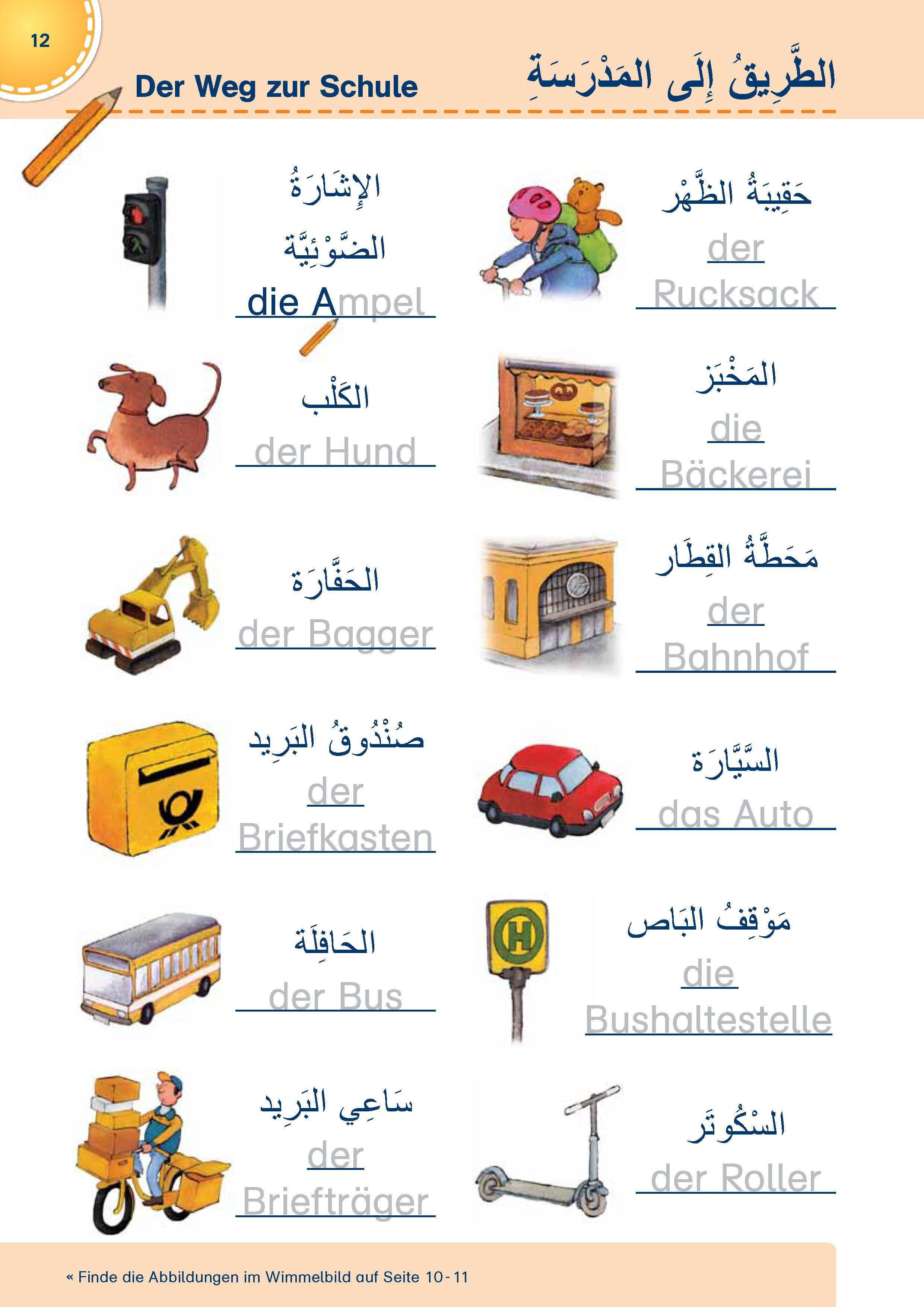 Beispielinhalt (Bild) PONS Bildwörterbuch für Kinder Arabisch-Deutsch