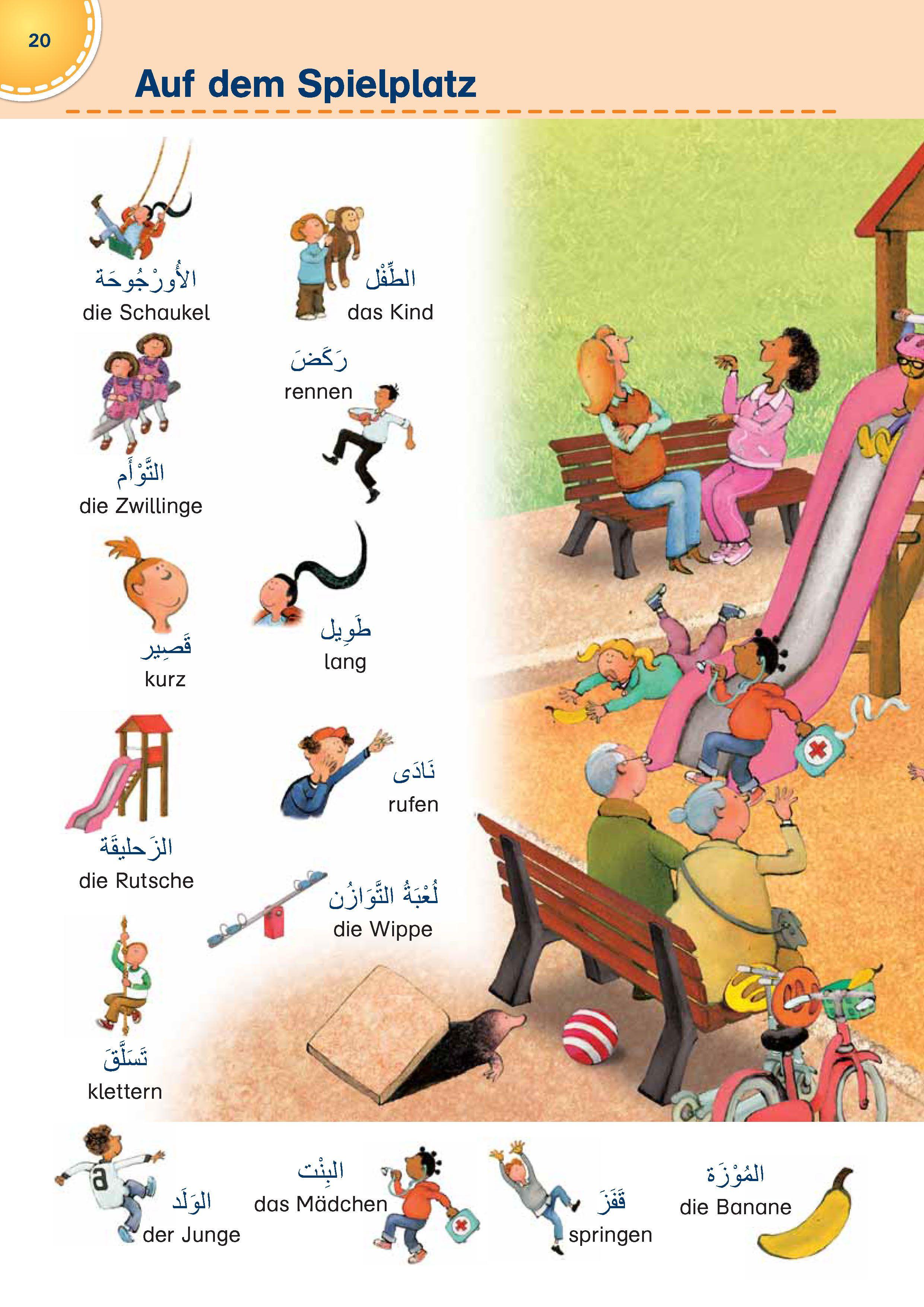 Beispielinhalt (Bild) PONS Bildwörterbuch für Kinder Arabisch-Deutsch