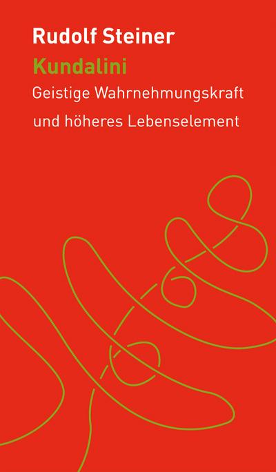Vorderes Coverbild Kundalini