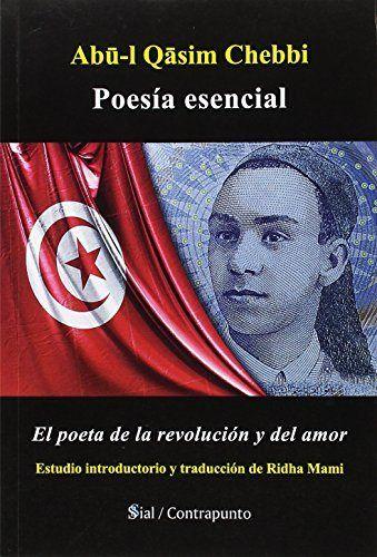 Vorderes Coverbild POESÃA ESENCIAL