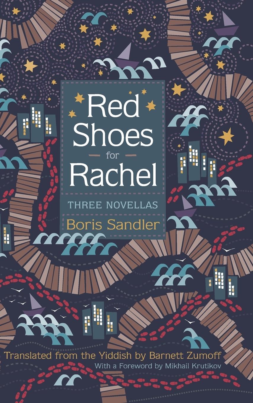 Vorderes Coverbild Red Shoes for Rachel