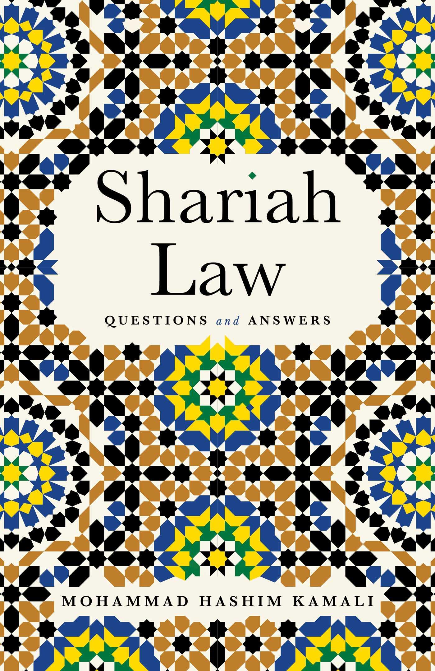 Vorderes Coverbild Shariah Law