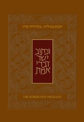 Vorderes Coverbild Koren Five Megillot, Hebrew/English, Hardcover