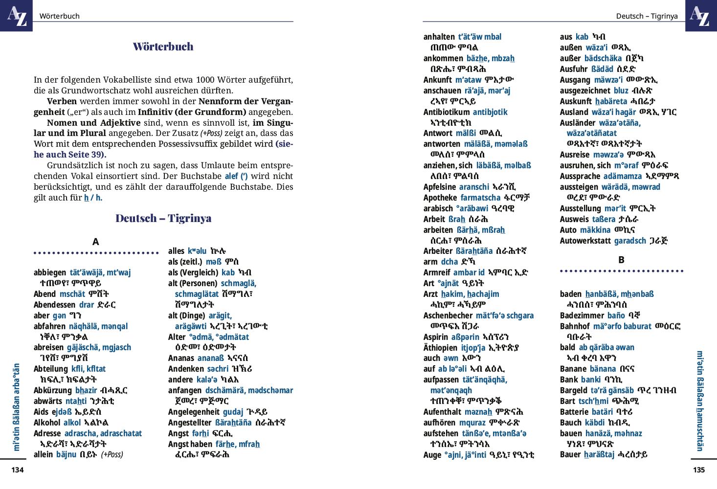 Beispielinhalt (Bild) Reise Know-How Tigrinya - Wort für Wort