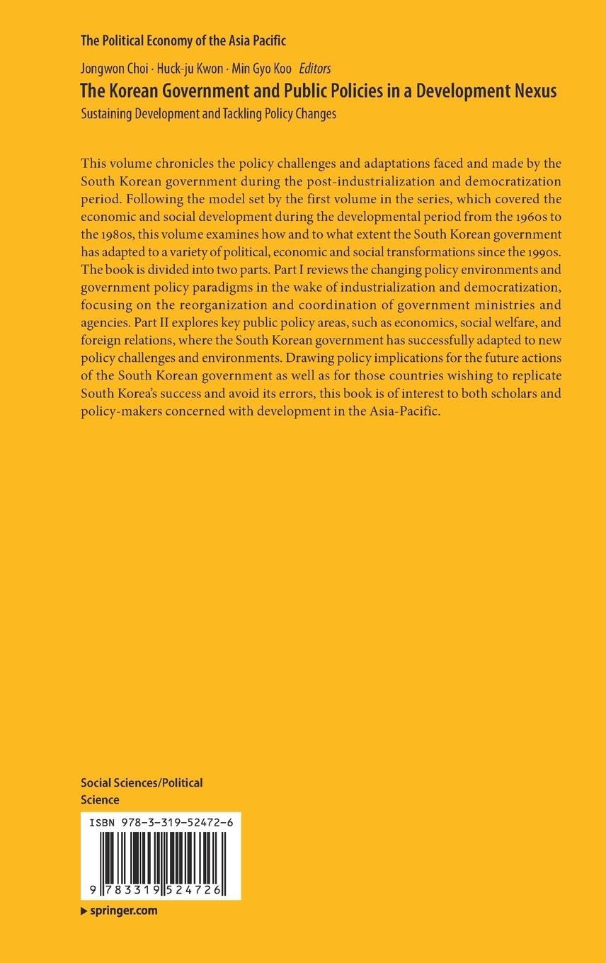 Rückseitencover The Korean Government and Public Policies in a Development Nexus