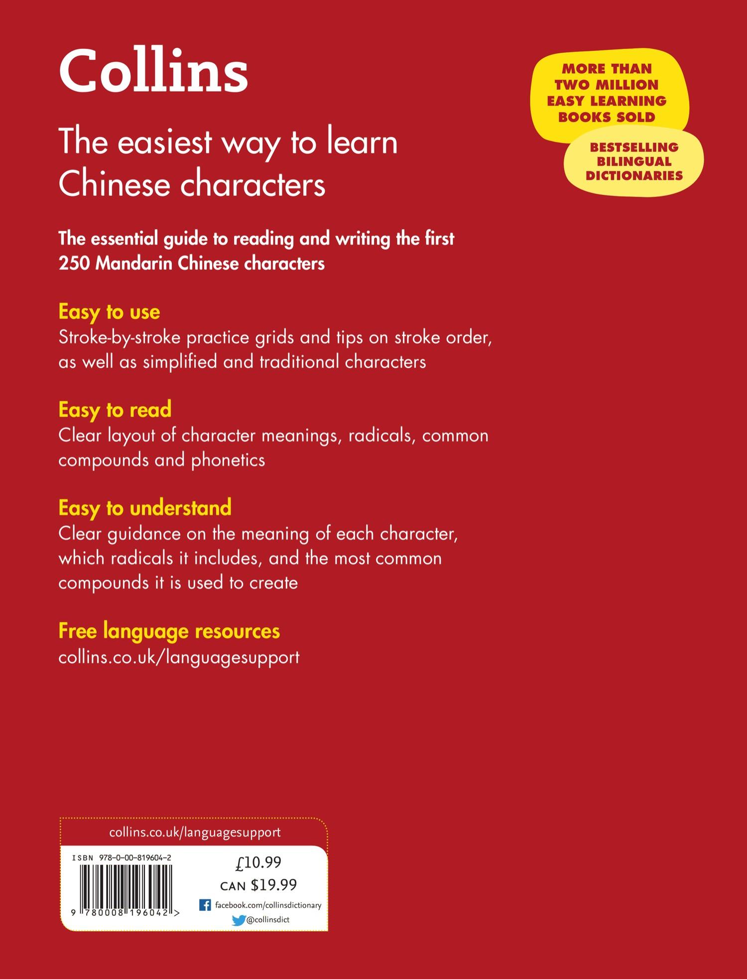 Rückseitencover Easy Learning Mandarin Chinese Characters
