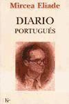 Vorderes Coverbild Diario portugués (1941-1945)