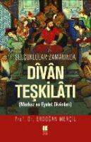 Vorderes Coverbild Selcuklular Zamaninda Divan Teskilati