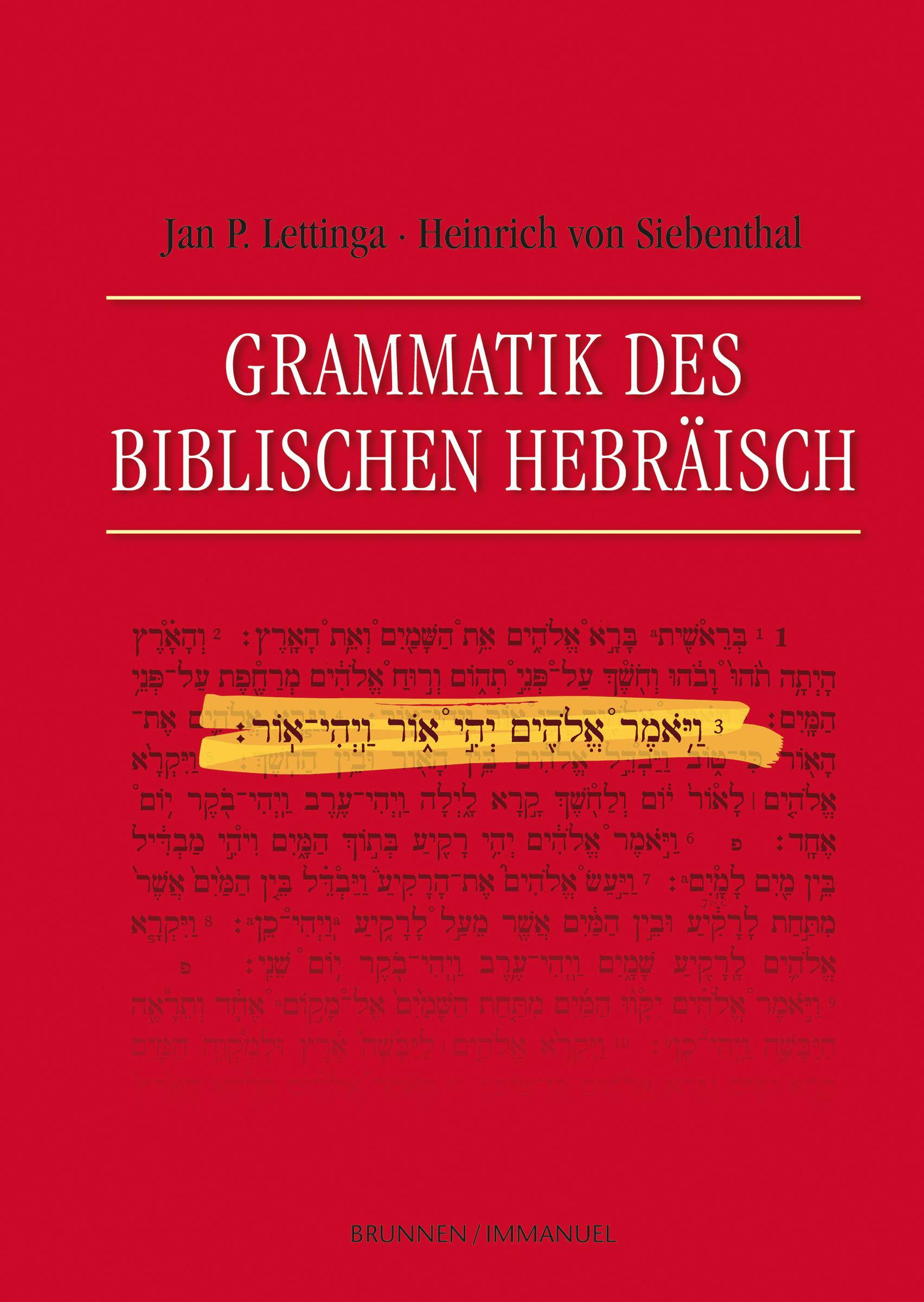 Vorderes Coverbild Grammatik des Biblischen Hebräisch