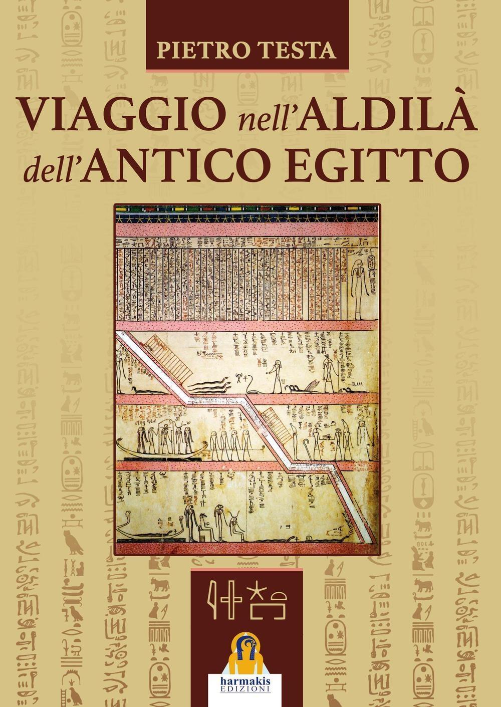 Vorderes Coverbild Viaggio nell'aldilà dell'antico Egitto