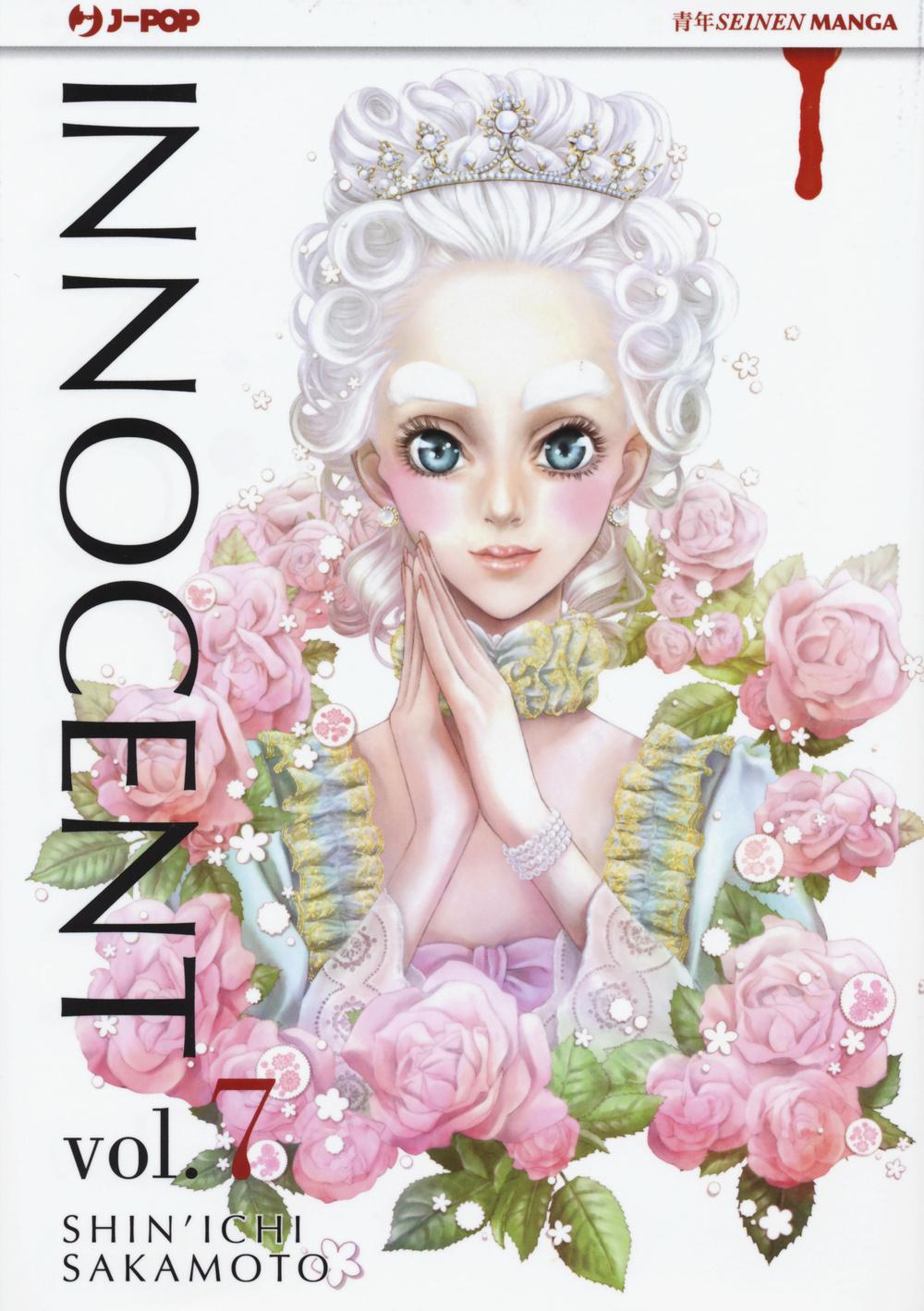 Vorderes Coverbild Sakamoto, S: Innocent