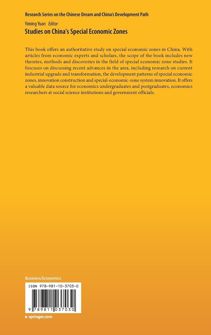 Rückseitencover Studies on China's Special Economic Zones