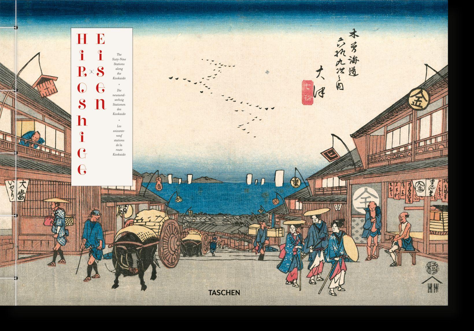 Vorderes Coverbild Hiroshige & Eisen. The Sixty-Nine Stations along the Kisokaido