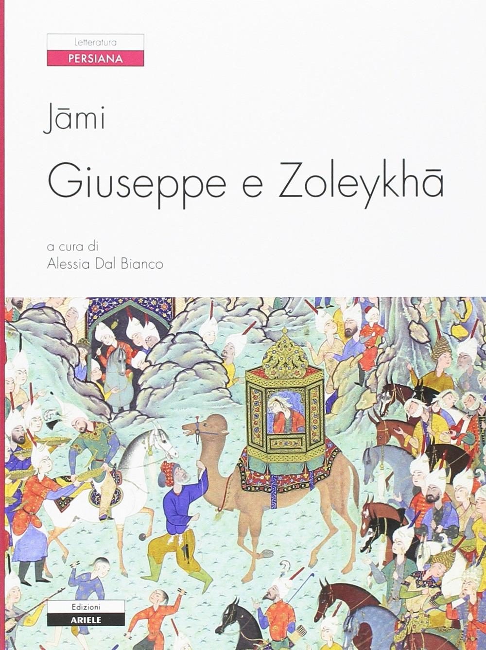 Vorderes Coverbild Giuseppe e Zoleykhã