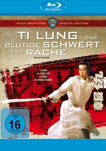 Vorderes Coverbild Ti Lung - Das blutige Schwert der Rache