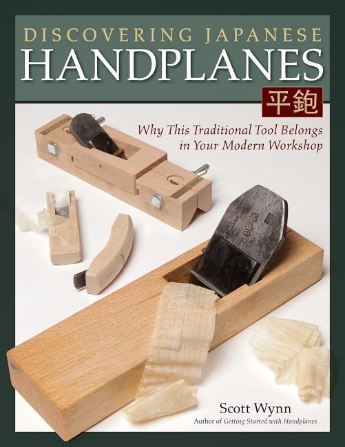 Vorderes Coverbild Discovering Japanese Handplanes