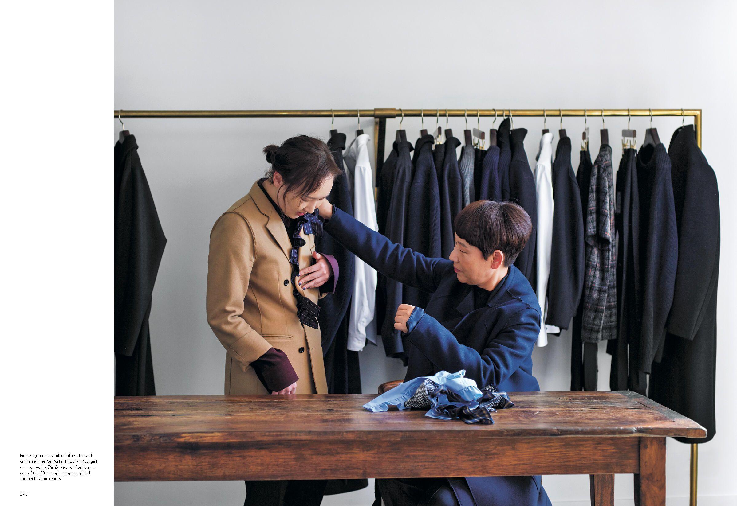 Beispielinhalt (Bild) The Kinfolk Entrepreneur