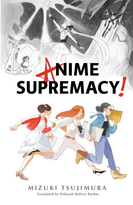 Vorderes Coverbild Anime Supremacy!