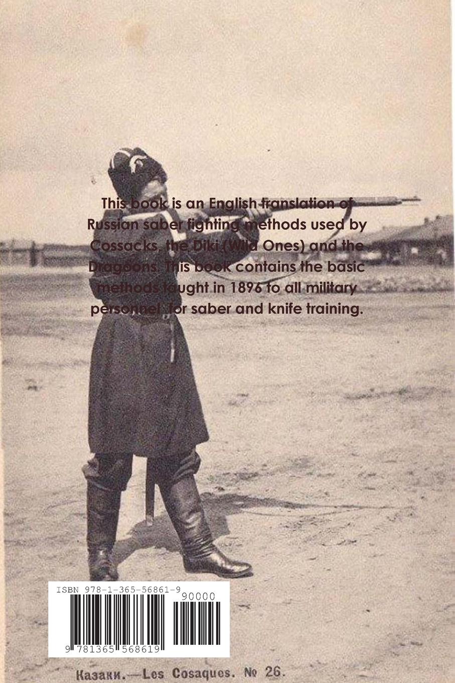 Rückseitencover Cossack Fencing Manual