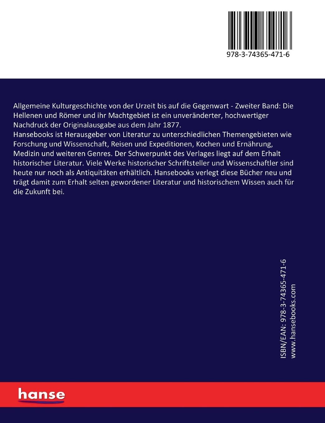 Rückseitencover Allgemeine Kulturgeschichte von der Urzeit bis auf die Gegenwart